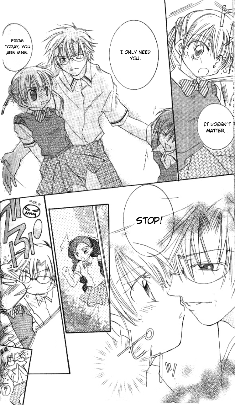 Kiss Shite♥Esper Girl Vol. 1 Ch. 2 第35页