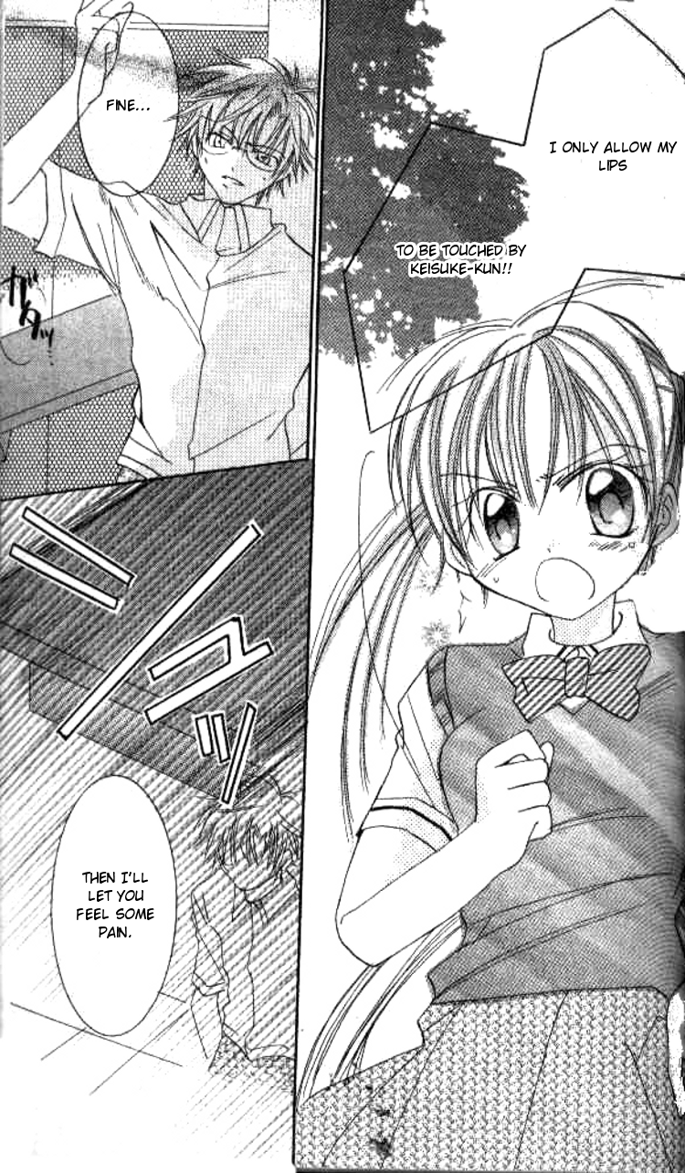 Kiss Shite♥Esper Girl Vol. 1 Ch. 2 第36页