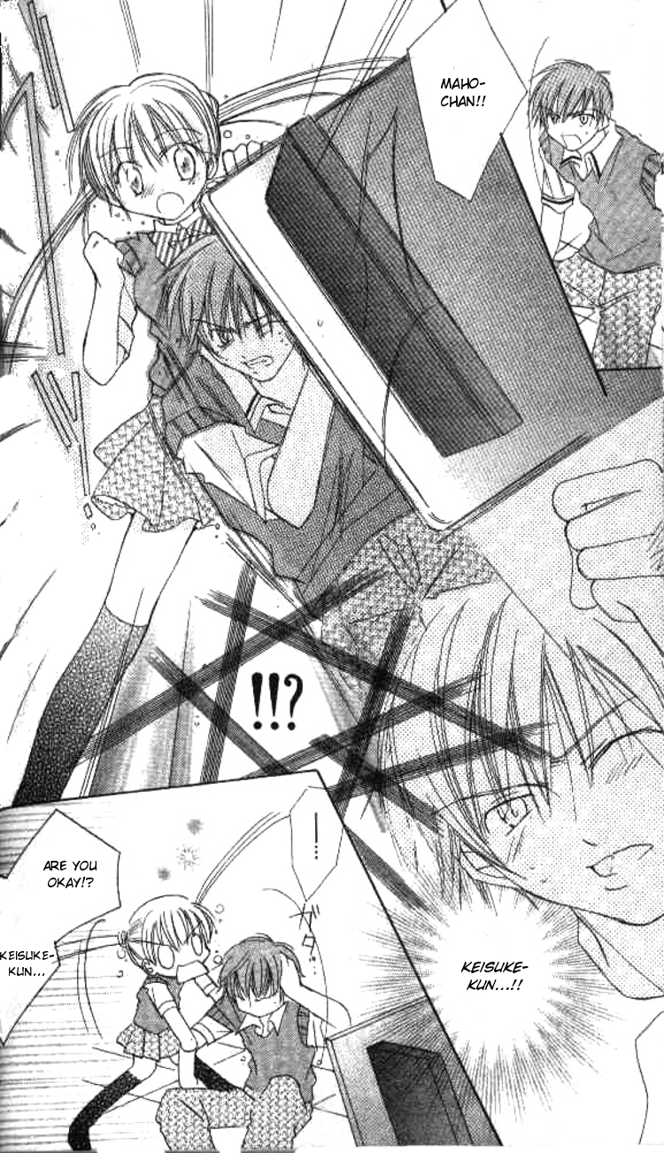 Kiss Shite♥Esper Girl Vol. 1 Ch. 2 第37页