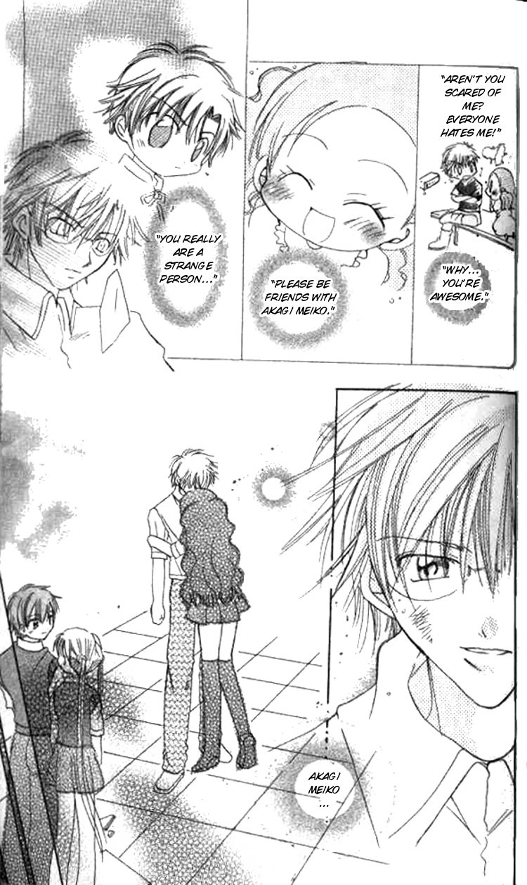 Kiss Shite♥Esper Girl Vol. 1 Ch. 2 第48页