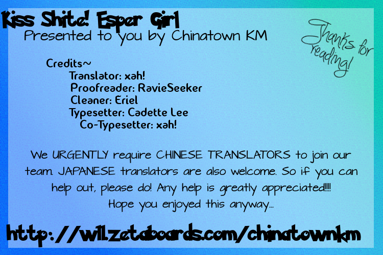 Kiss Shite♥Esper Girl Vol. 1 Ch. 2 第52页