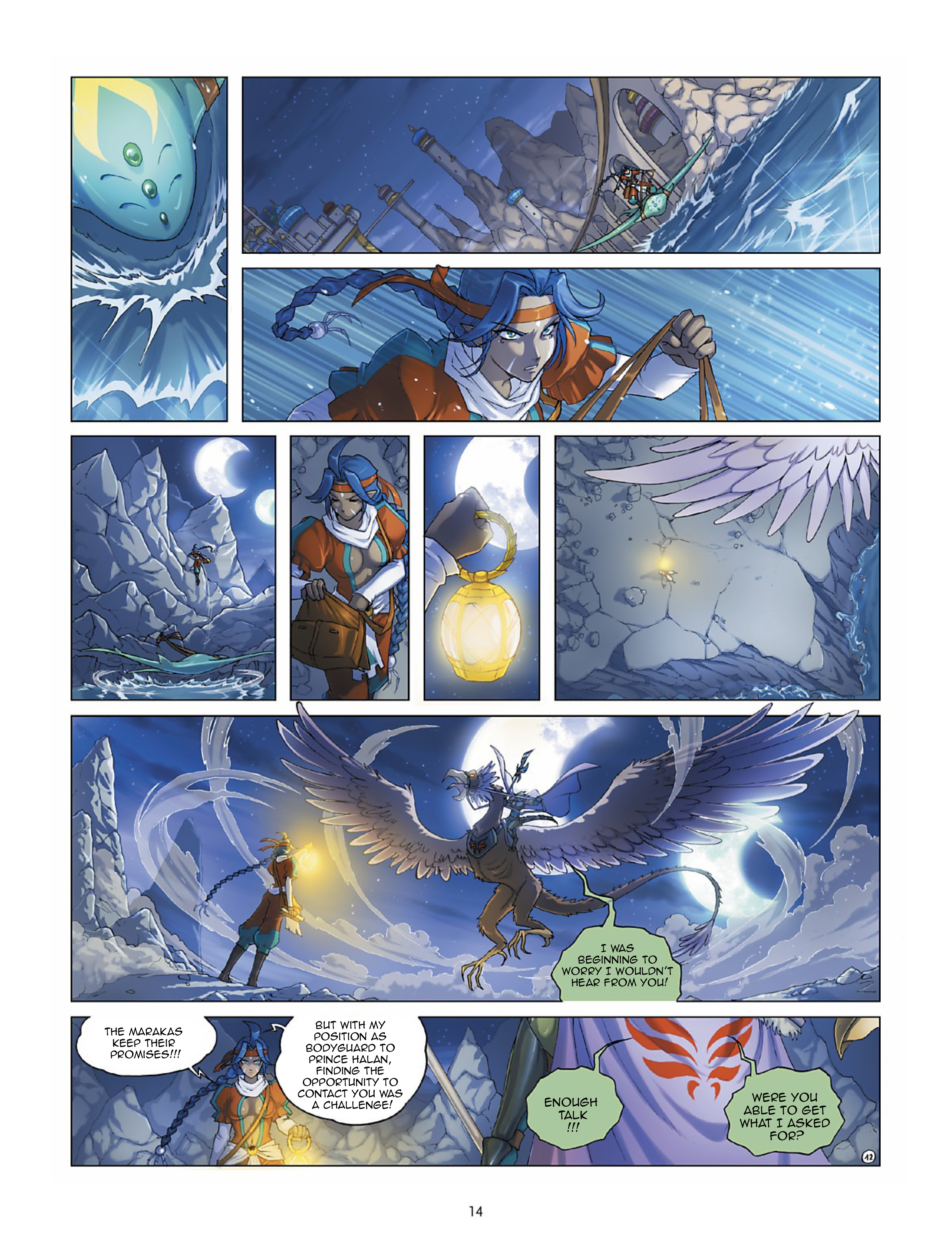 The Legendaires Origins Vol 1 – Danaël 第15页