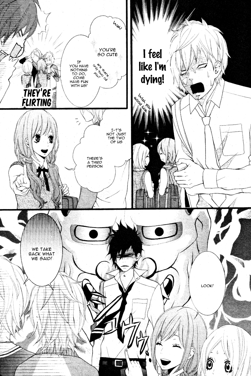 Kimi ni Koishite Ii desu ka. Vol. 1 Ch. 4 第16页