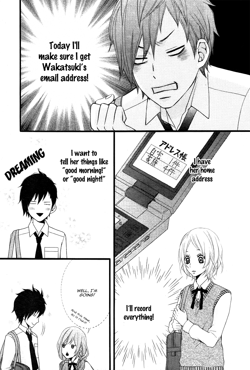 Kimi ni Koishite Ii desu ka. Vol. 1 Ch. 4 第18页