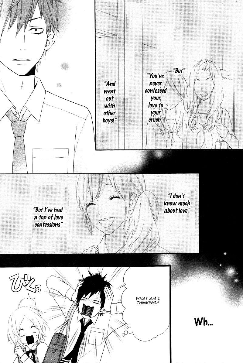 Kimi ni Koishite Ii desu ka. Vol. 1 Ch. 4 第20页