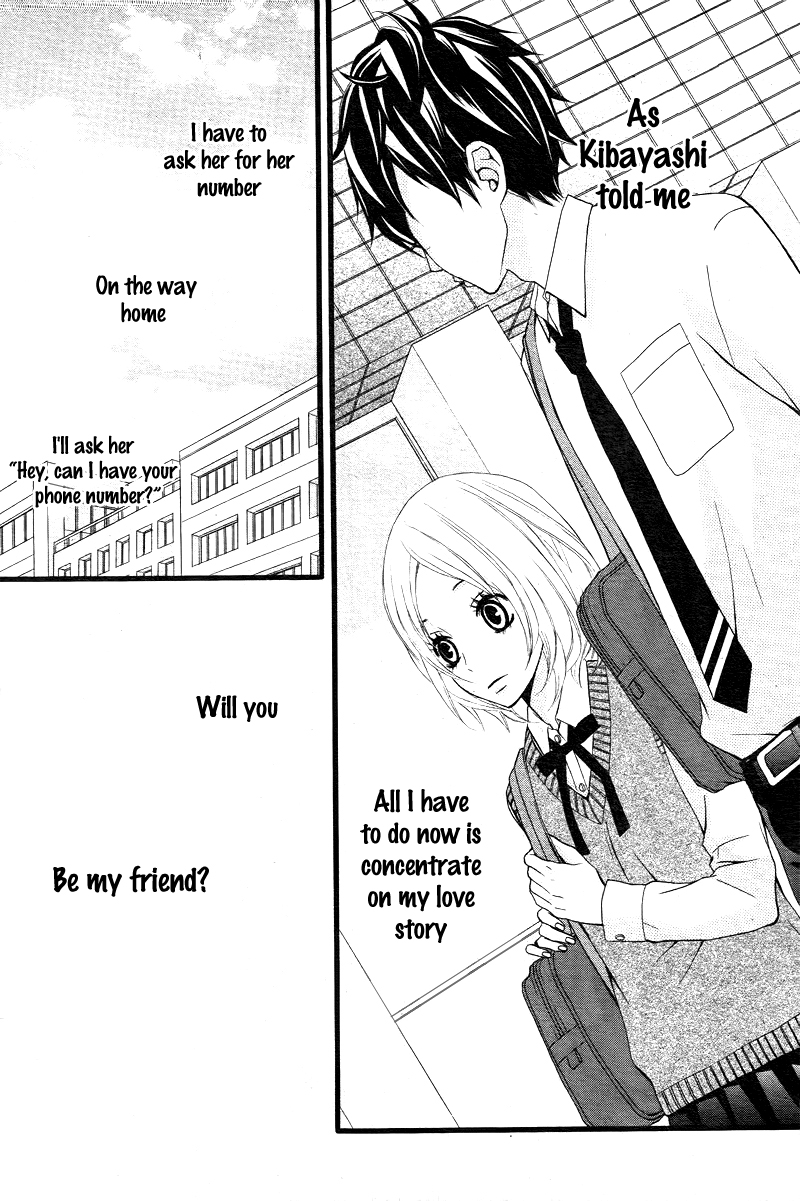 Kimi ni Koishite Ii desu ka. Vol. 1 Ch. 4 第22页