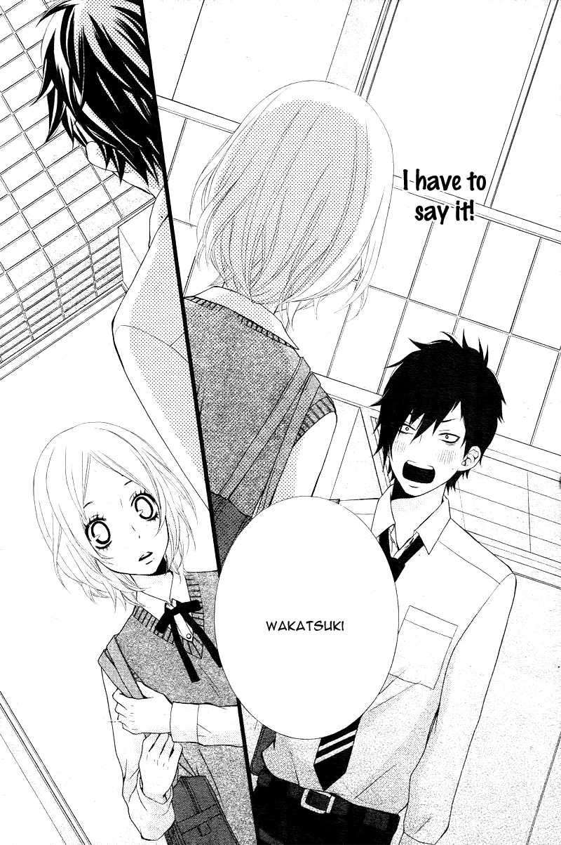 Kimi ni Koishite Ii desu ka. Vol. 1 Ch. 4 第23页