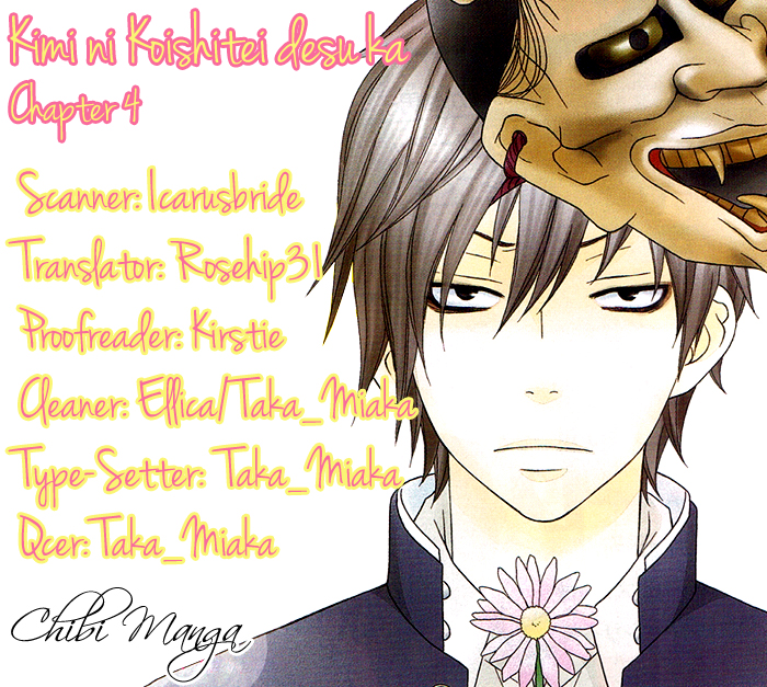 Kimi ni Koishite Ii desu ka. Vol. 1 Ch. 4 第26页