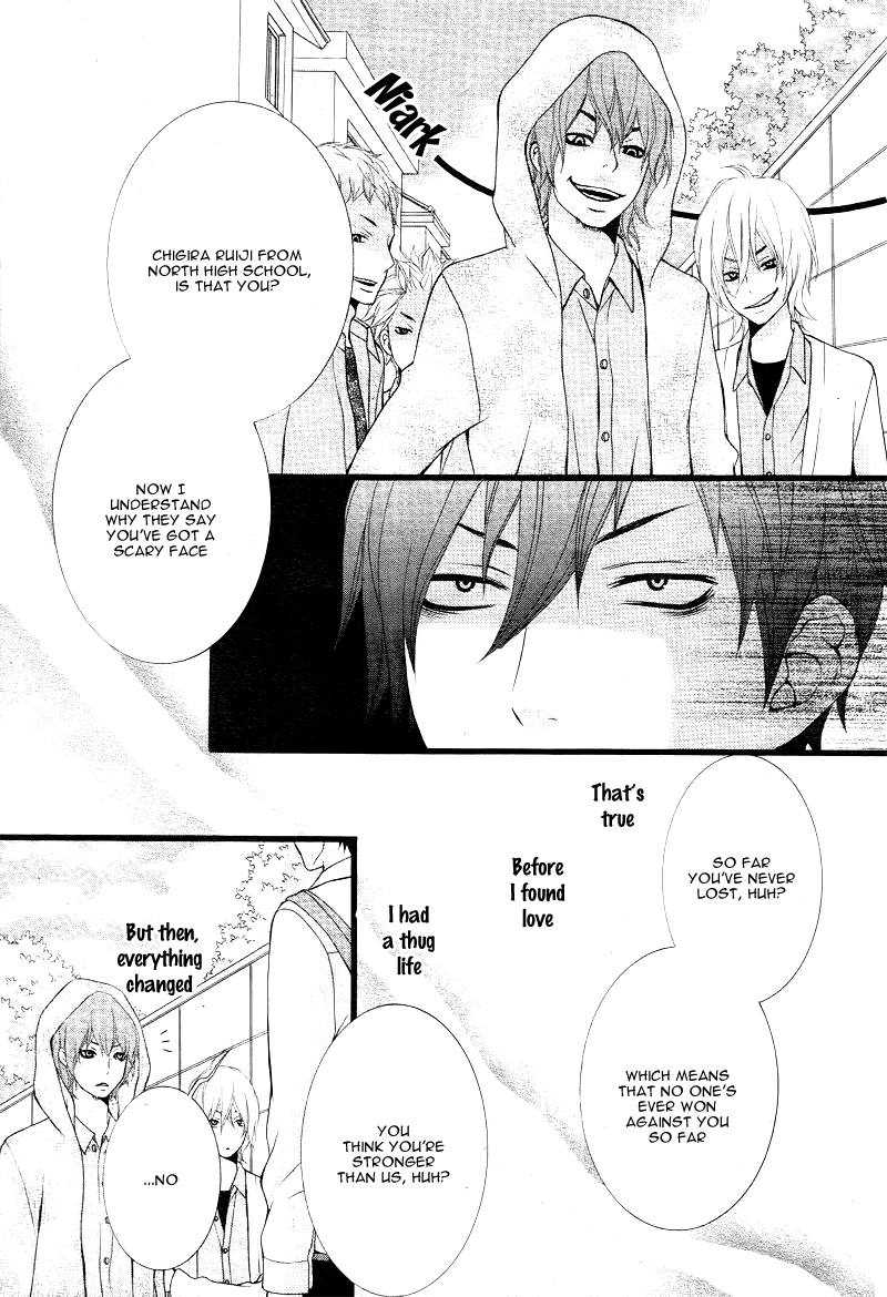 Kimi ni Koishite Ii desu ka. Vol. 1 Ch. 4 第4页