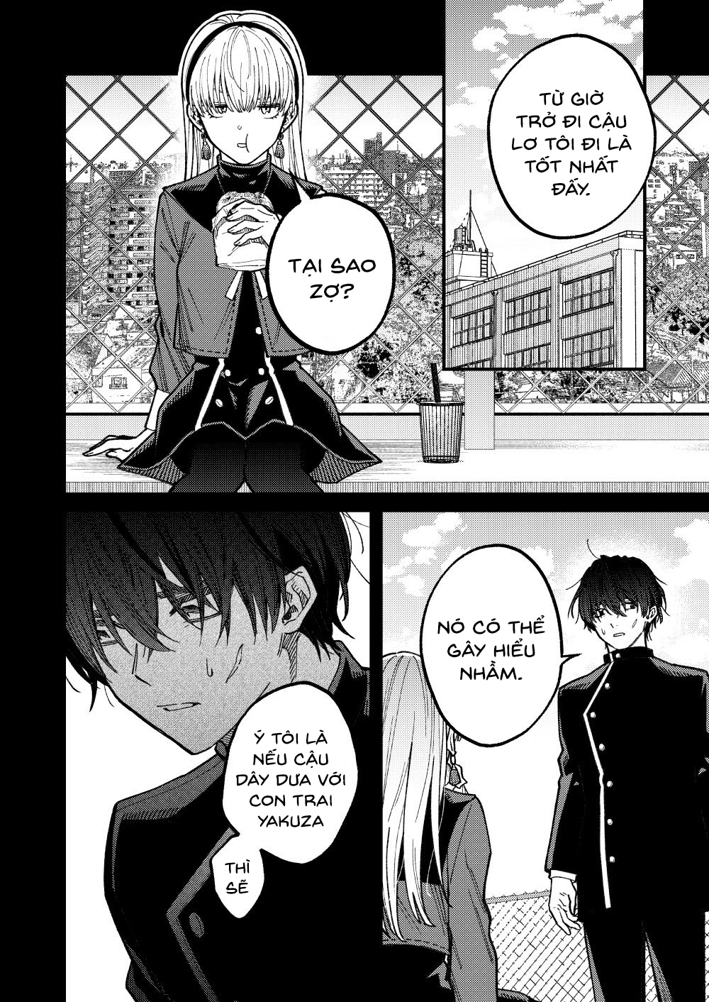 Majo ga Ita Machi Oneshot 第10页