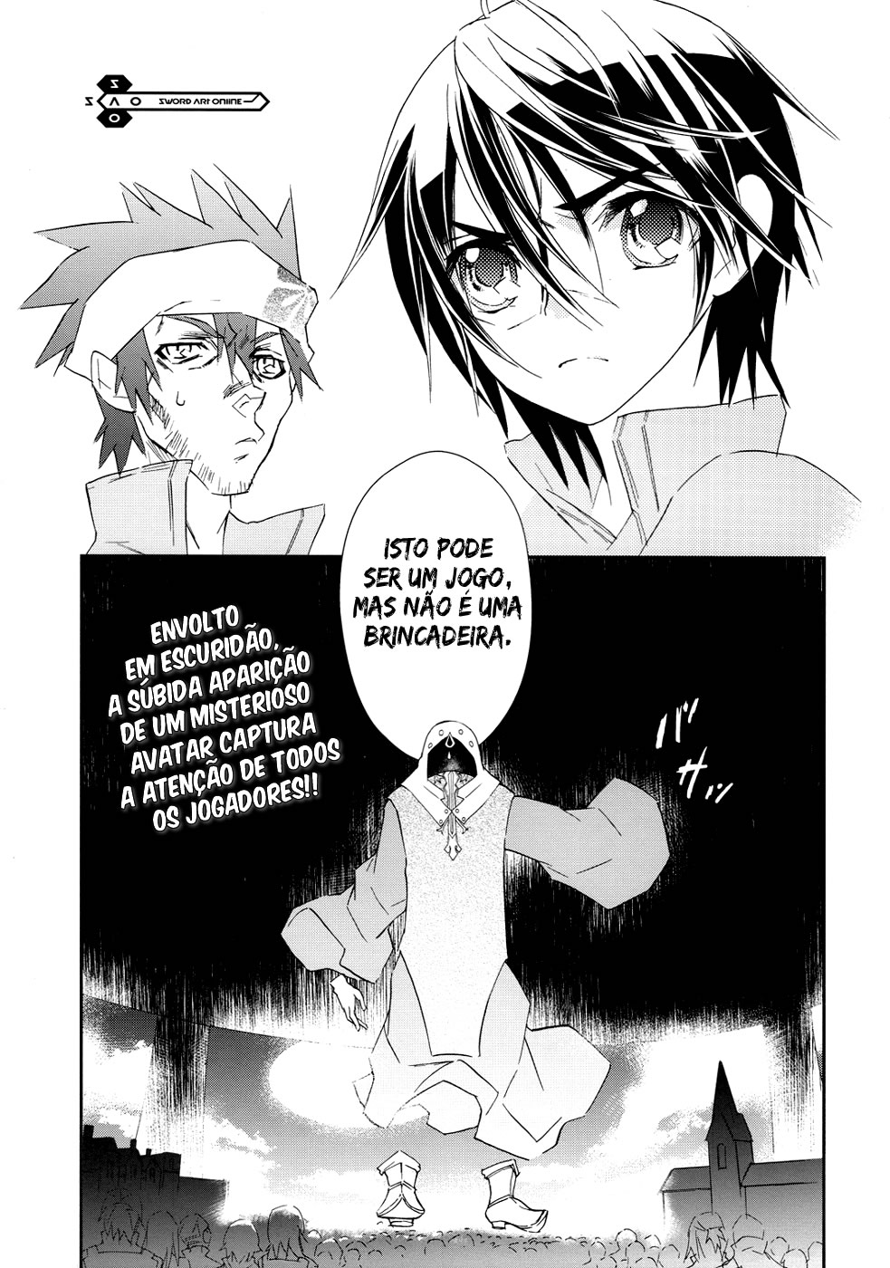 Sword Art Online: Aincrad Vol. 1 Ch. 2 第2页