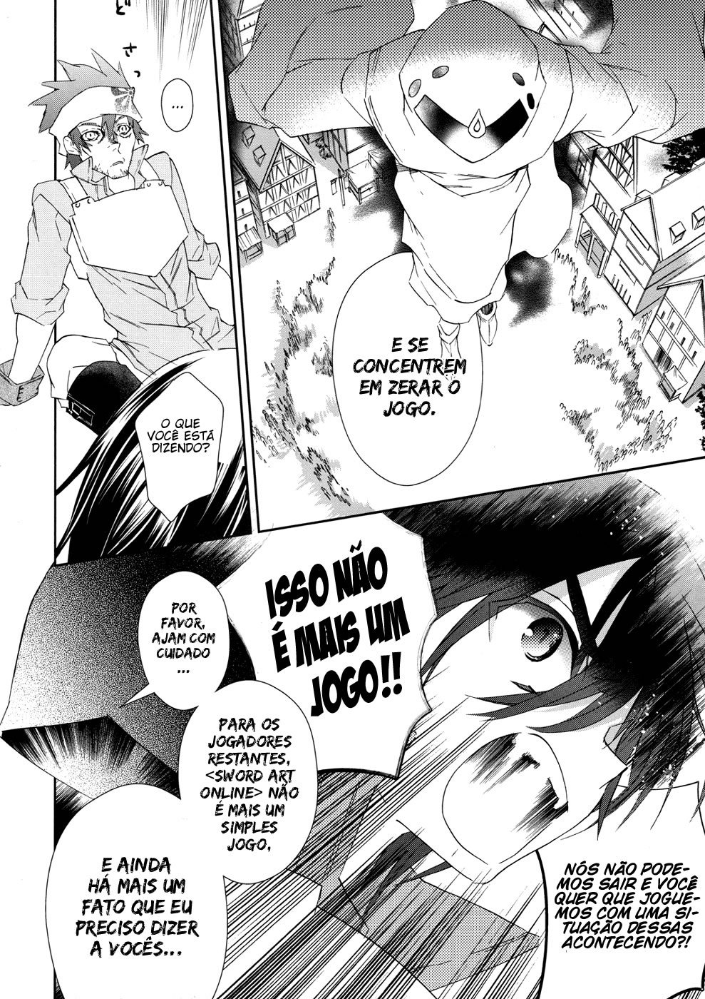 Sword Art Online: Aincrad Vol. 1 Ch. 2 第11页