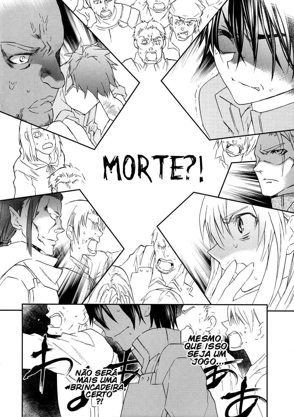 Sword Art Online: Aincrad Vol. 1 Ch. 2 第13页