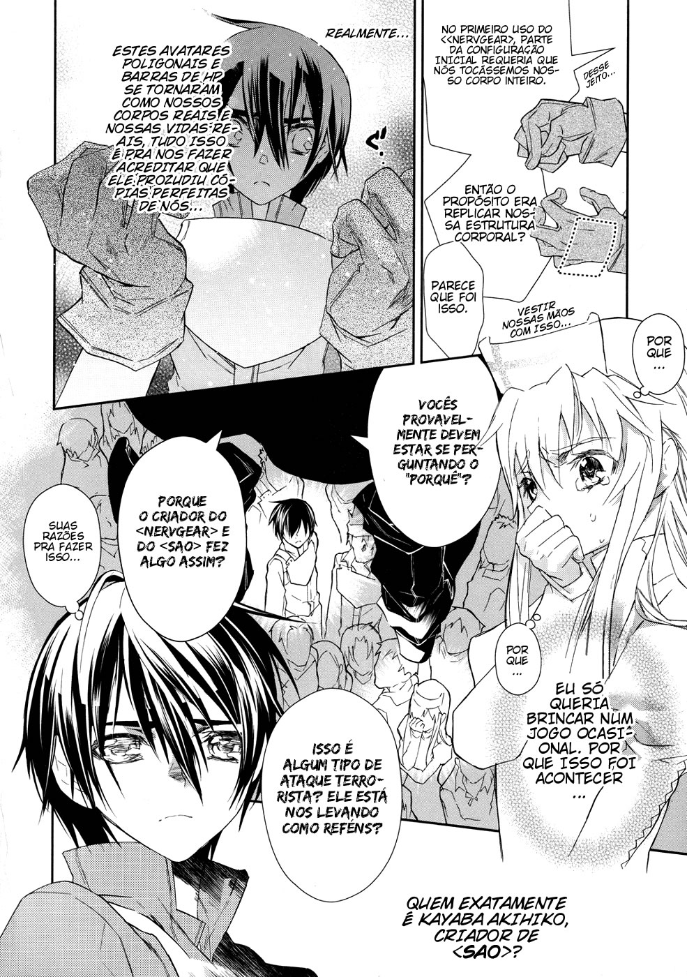 Sword Art Online: Aincrad Vol. 1 Ch. 2 第17页