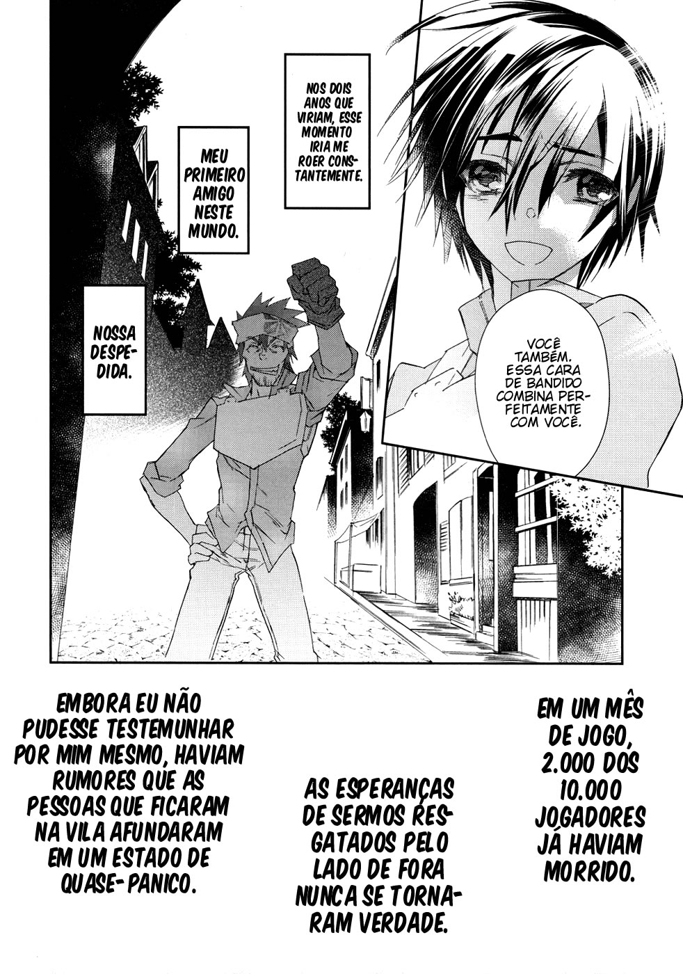 Sword Art Online: Aincrad Vol. 1 Ch. 2 第25页