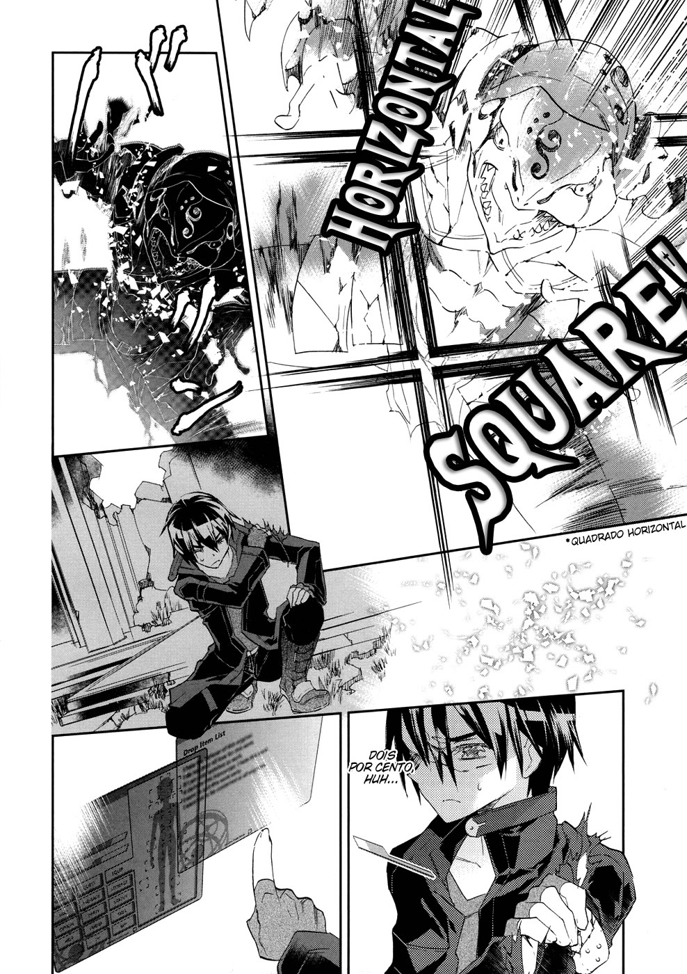 Sword Art Online: Aincrad Vol. 1 Ch. 2 第31页