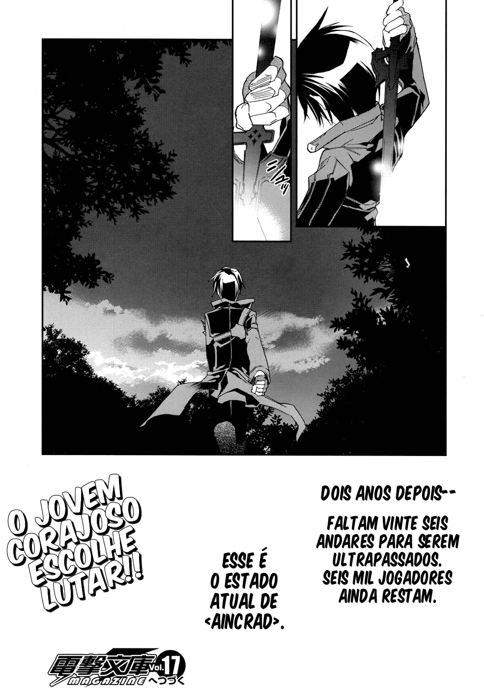 Sword Art Online: Aincrad Vol. 1 Ch. 2 第32页