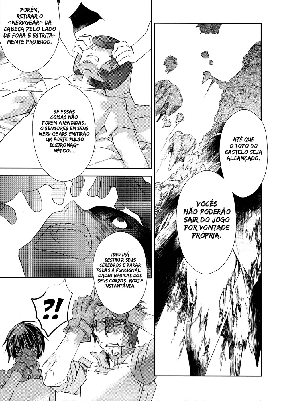 Sword Art Online: Aincrad Vol. 1 Ch. 2 第6页