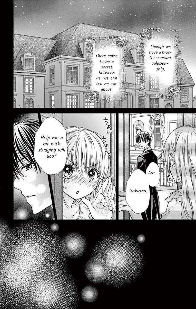 It's time for the Kiss, my lady. Lesson 2 第2页