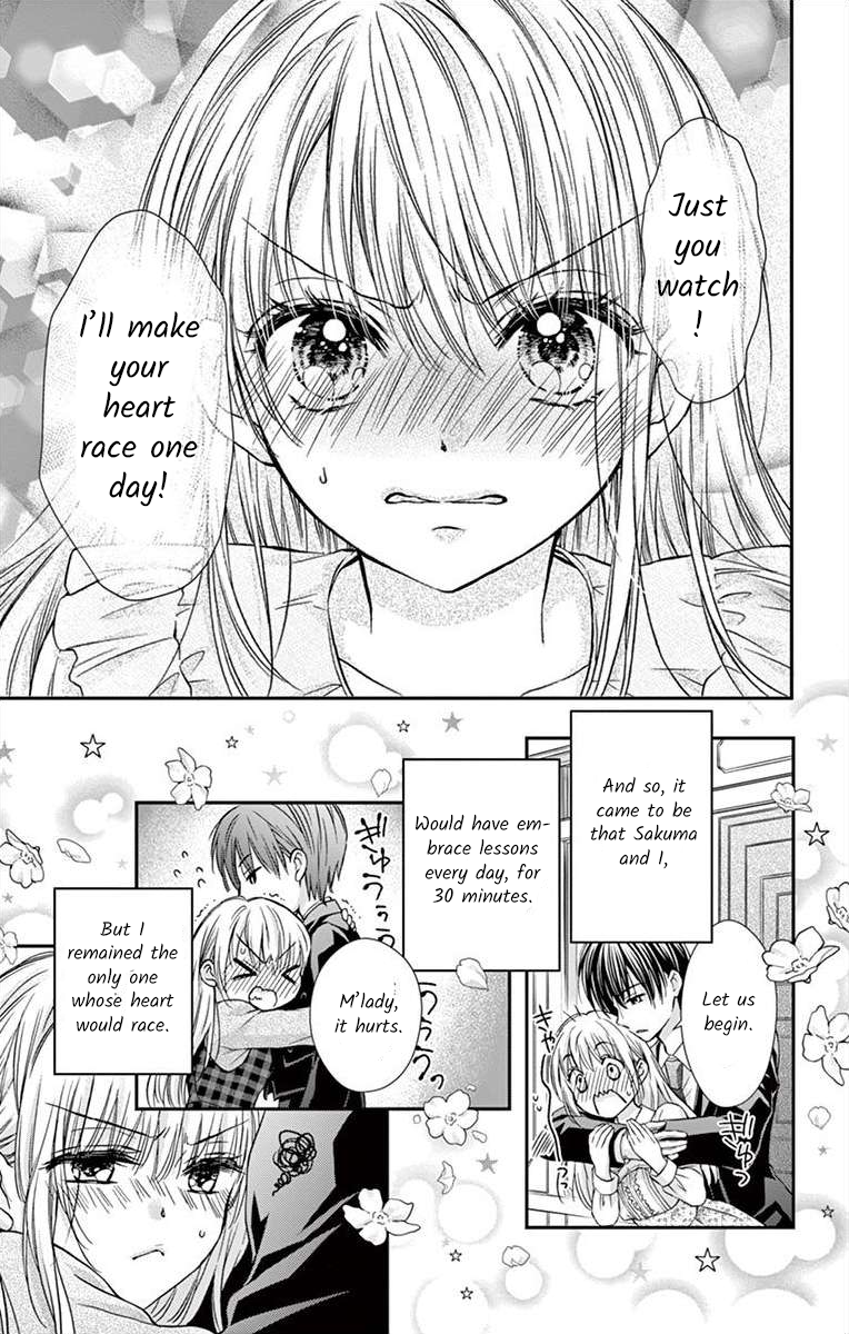 It's time for the Kiss, my lady. Lesson 2 第11页