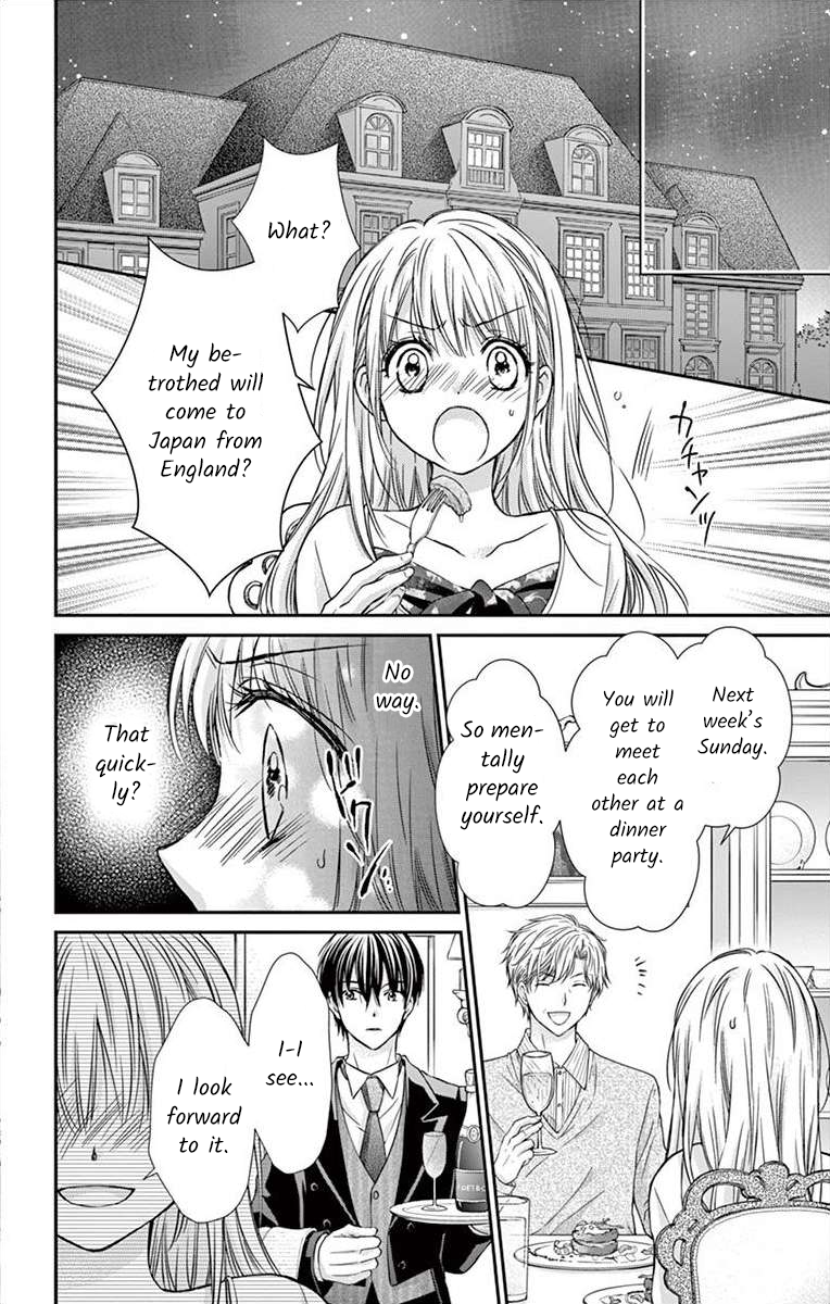 It's time for the Kiss, my lady. Lesson 2 第12页