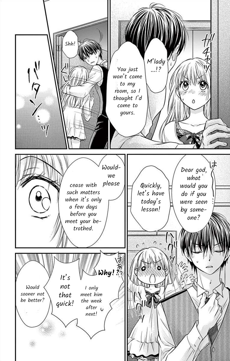 It's time for the Kiss, my lady. Lesson 2 第14页