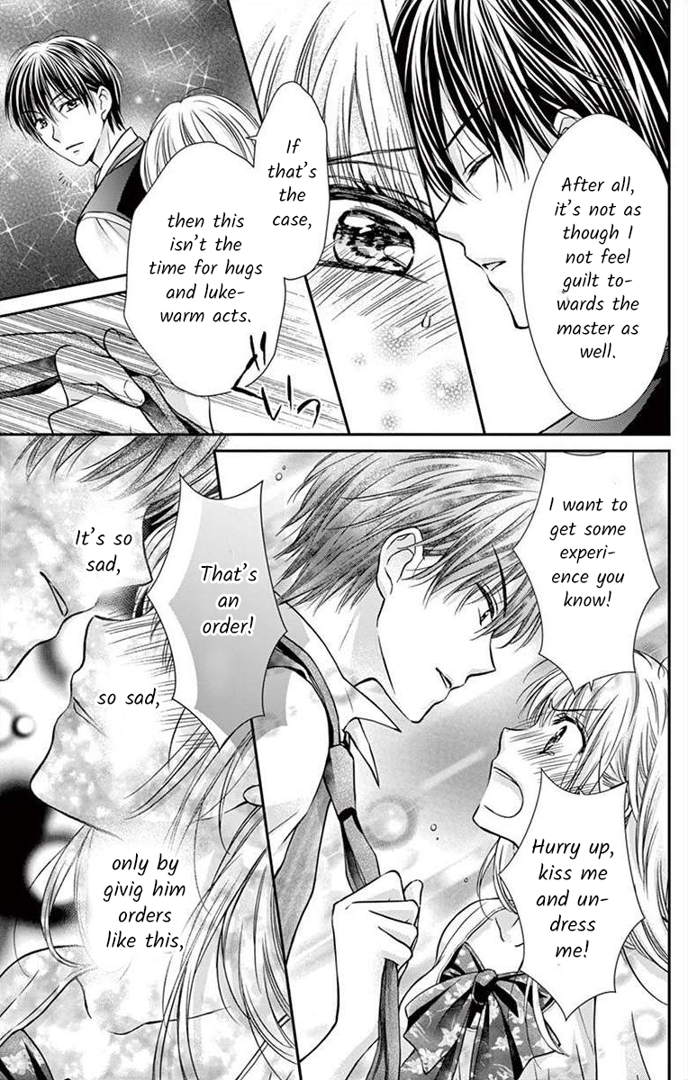 It's time for the Kiss, my lady. Lesson 2 第15页