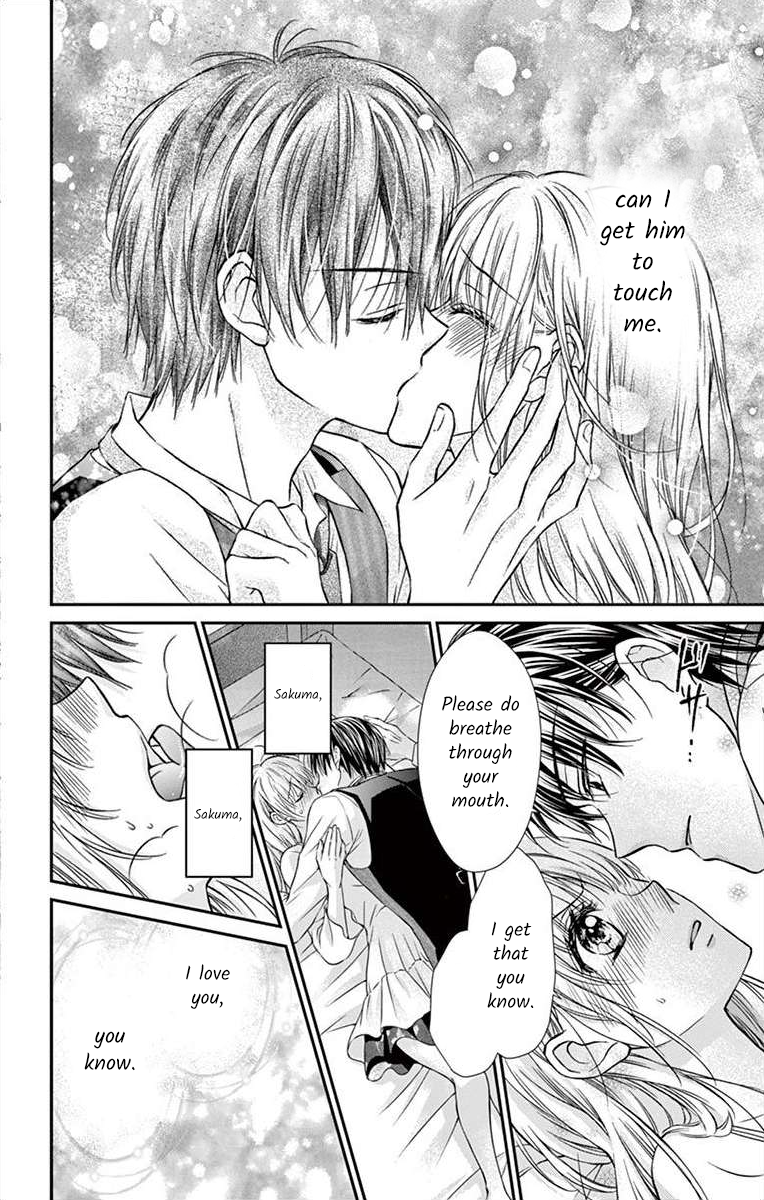 It's time for the Kiss, my lady. Lesson 2 第16页