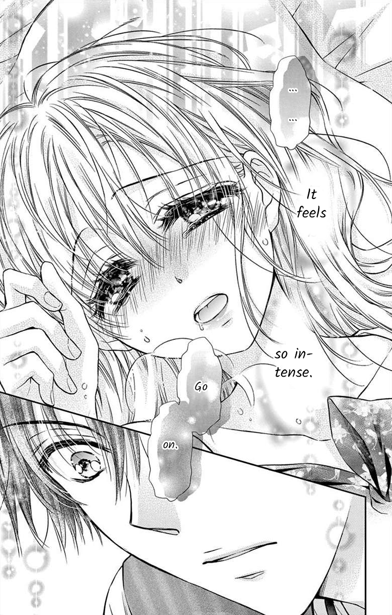 It's time for the Kiss, my lady. Lesson 2 第17页