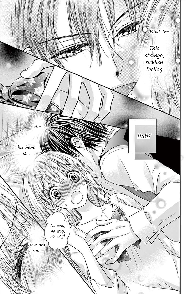 It's time for the Kiss, my lady. Lesson 2 第19页