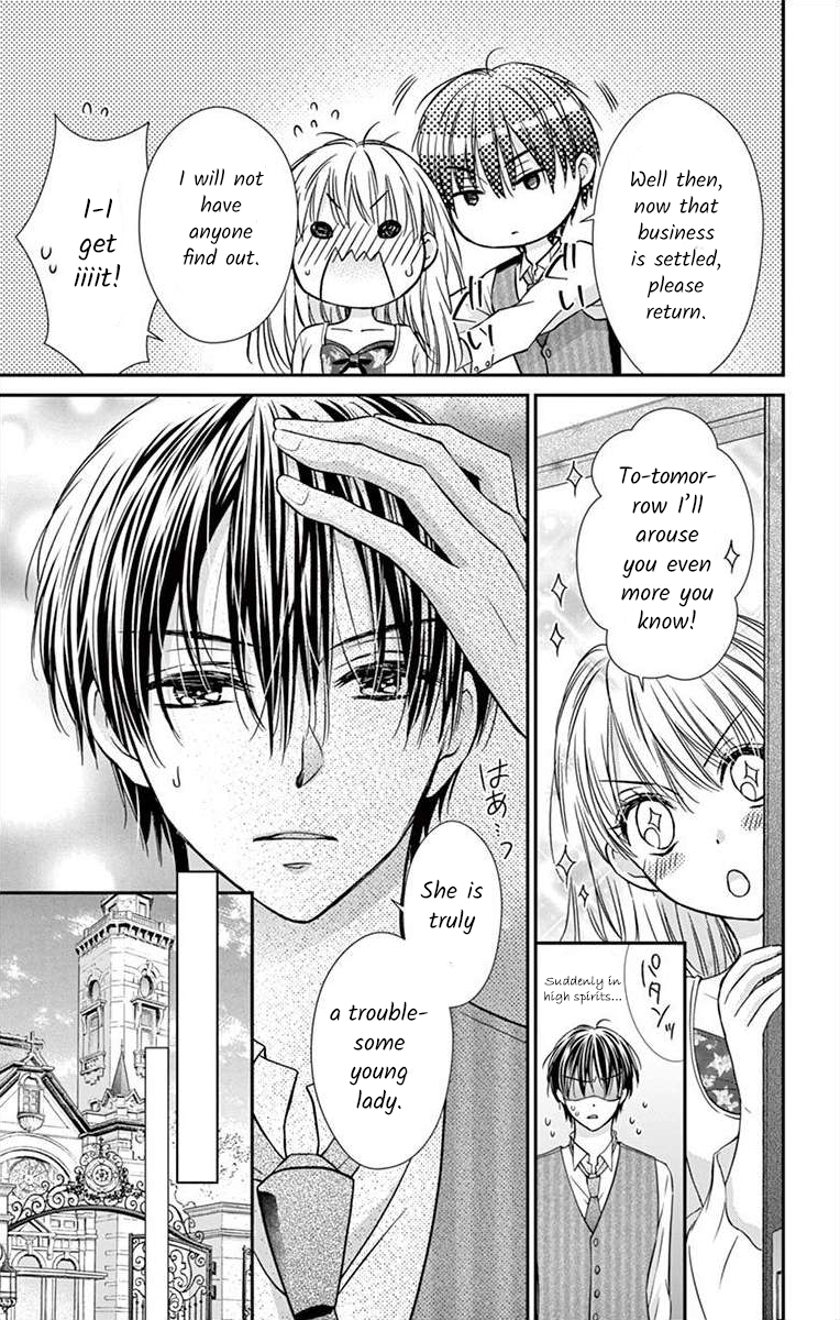 It's time for the Kiss, my lady. Lesson 2 第23页