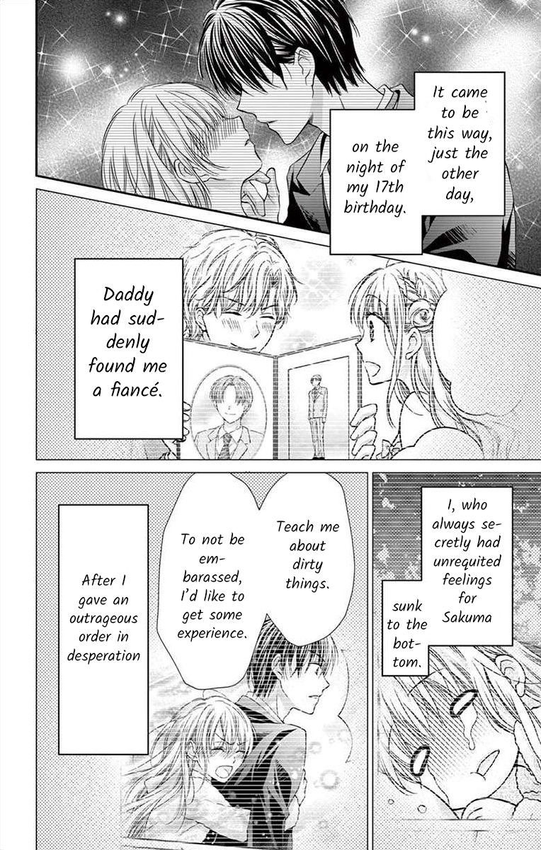 It's time for the Kiss, my lady. Lesson 2 第4页