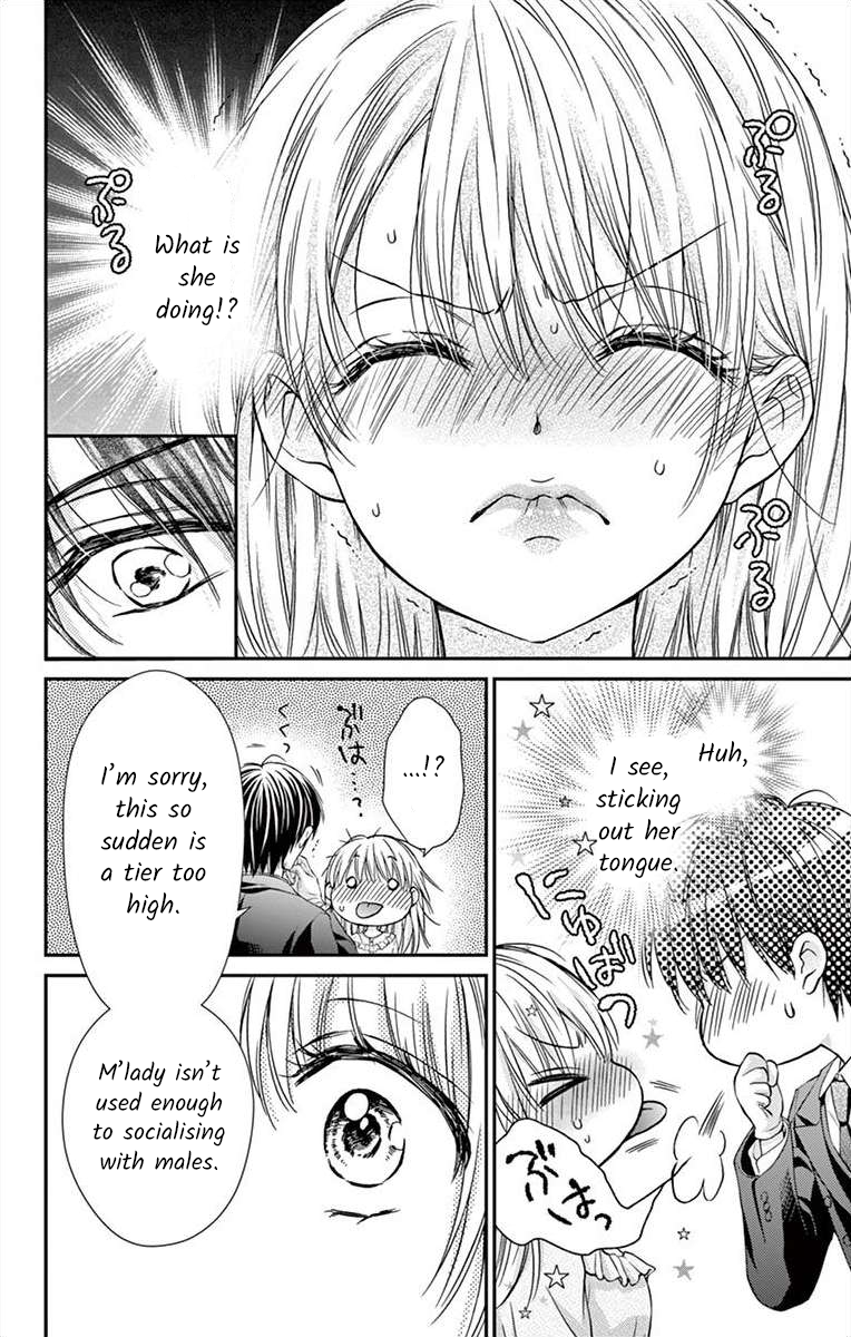It's time for the Kiss, my lady. Lesson 2 第6页