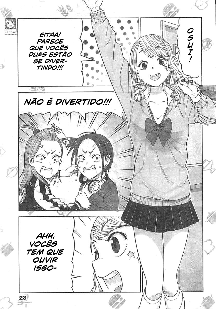 Yuuryou Shoujo Famiryan Capítulo 1 第14页