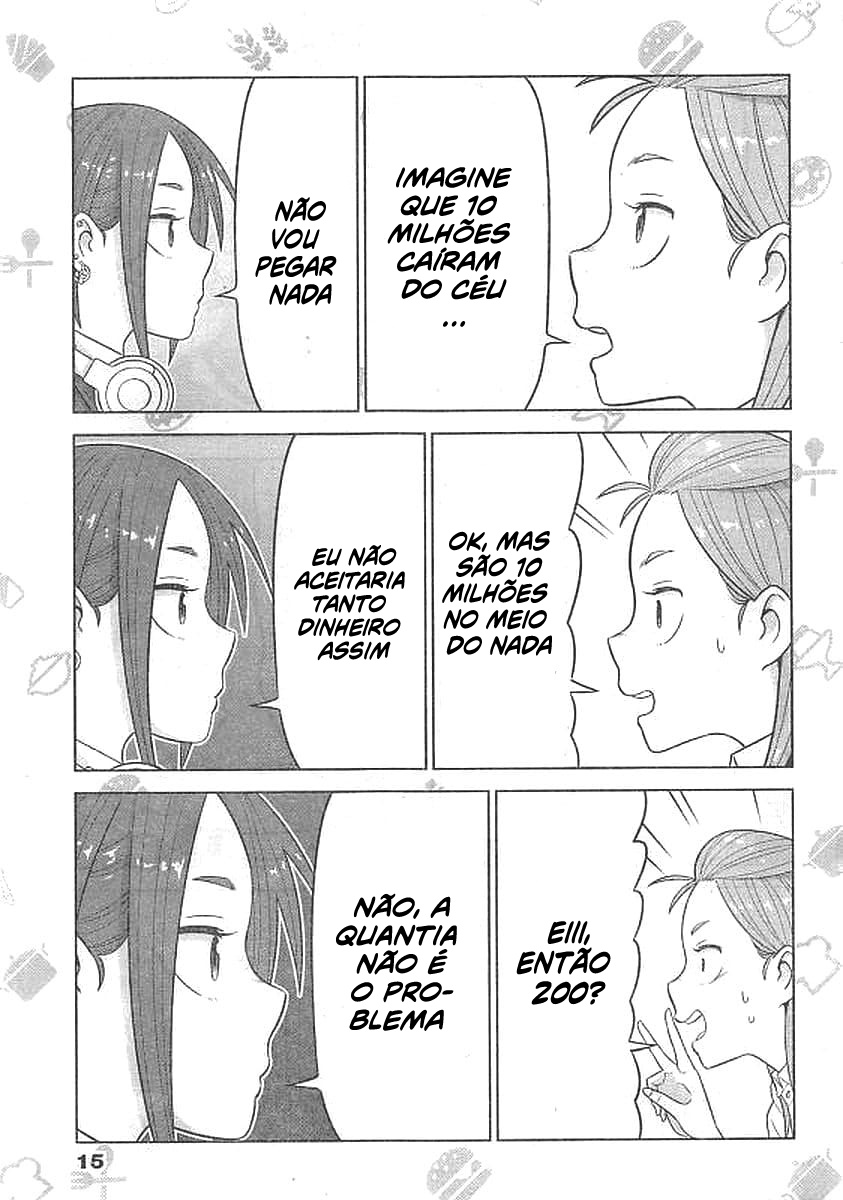 Yuuryou Shoujo Famiryan Capítulo 1 第6页