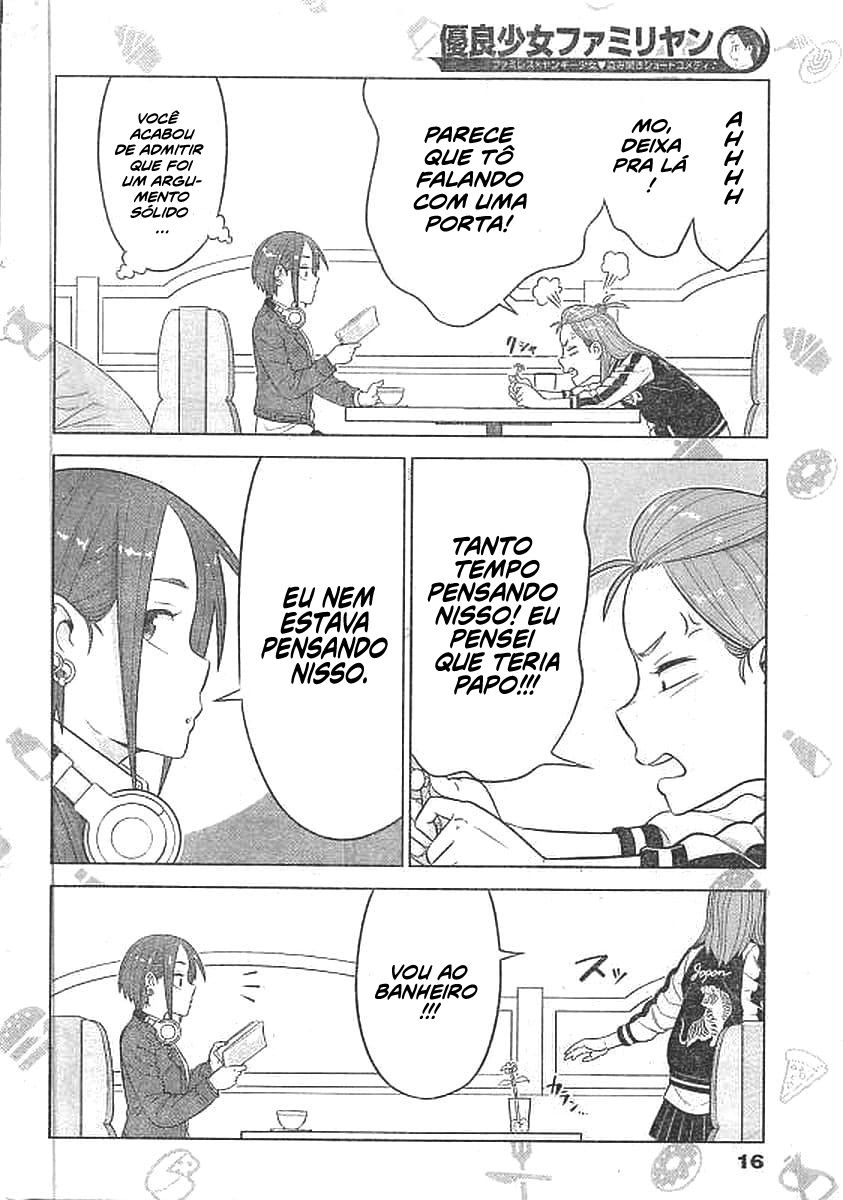 Yuuryou Shoujo Famiryan Capítulo 1 第7页