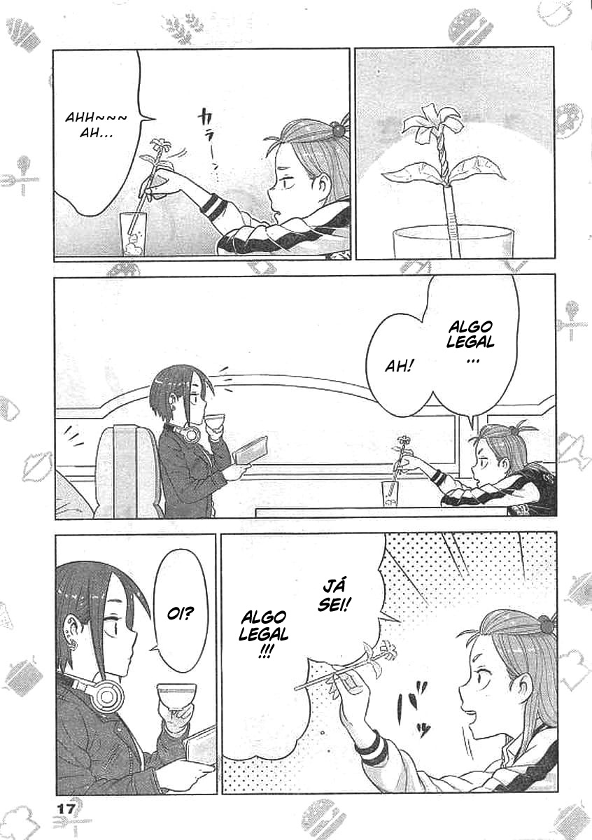 Yuuryou Shoujo Famiryan Capítulo 1 第8页