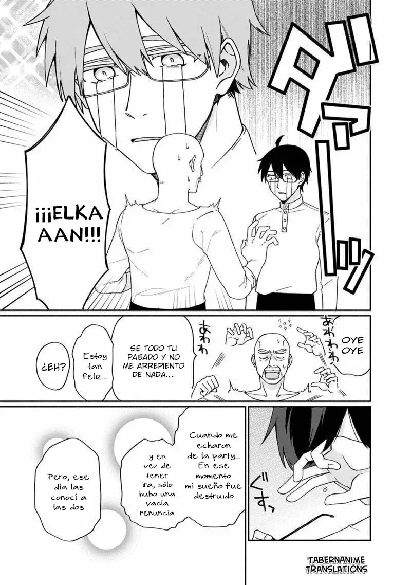 Boku no Kawaii Musume wa Futago no Kenja: Tokugi ga Debuff no Teihen Kuro Madoushi, Sodateta Futago no Musume ga S-Rank no Dai Kenja ni Natteshimau Vol. 1 Ch. 2 第14页