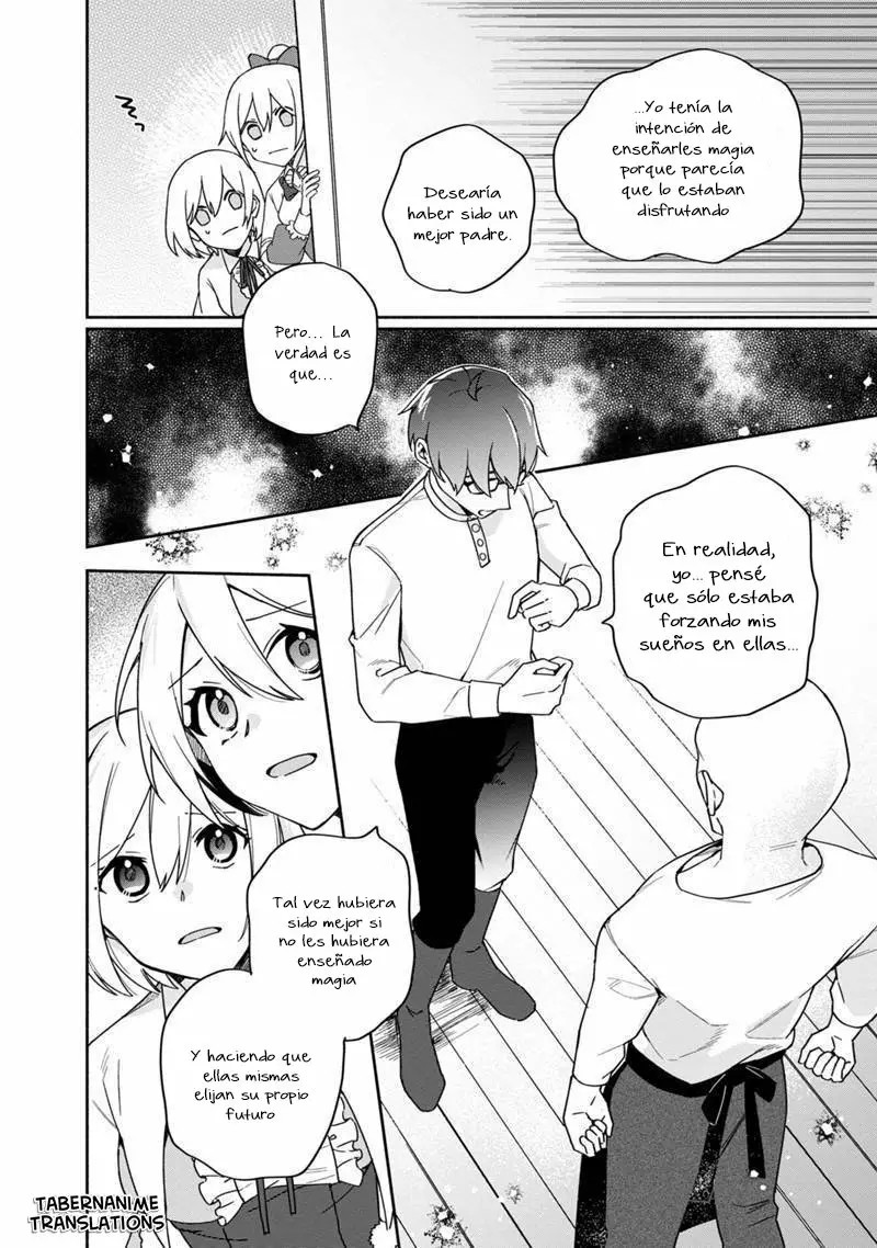 Boku no Kawaii Musume wa Futago no Kenja: Tokugi ga Debuff no Teihen Kuro Madoushi, Sodateta Futago no Musume ga S-Rank no Dai Kenja ni Natteshimau Vol. 1 Ch. 2 第15页