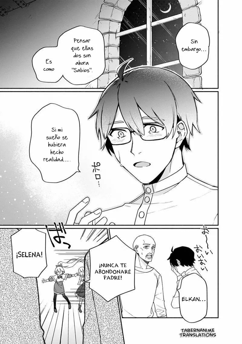 Boku no Kawaii Musume wa Futago no Kenja: Tokugi ga Debuff no Teihen Kuro Madoushi, Sodateta Futago no Musume ga S-Rank no Dai Kenja ni Natteshimau Vol. 1 Ch. 2 第16页