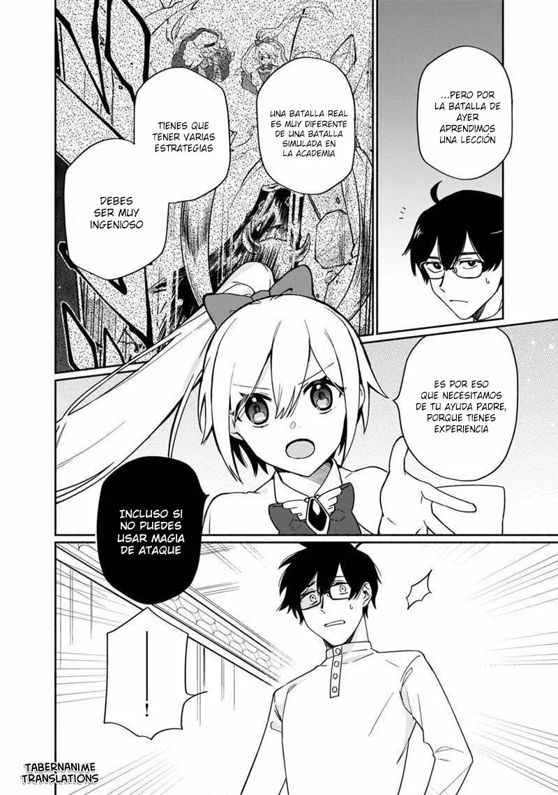 Boku no Kawaii Musume wa Futago no Kenja: Tokugi ga Debuff no Teihen Kuro Madoushi, Sodateta Futago no Musume ga S-Rank no Dai Kenja ni Natteshimau Vol. 1 Ch. 2 第23页