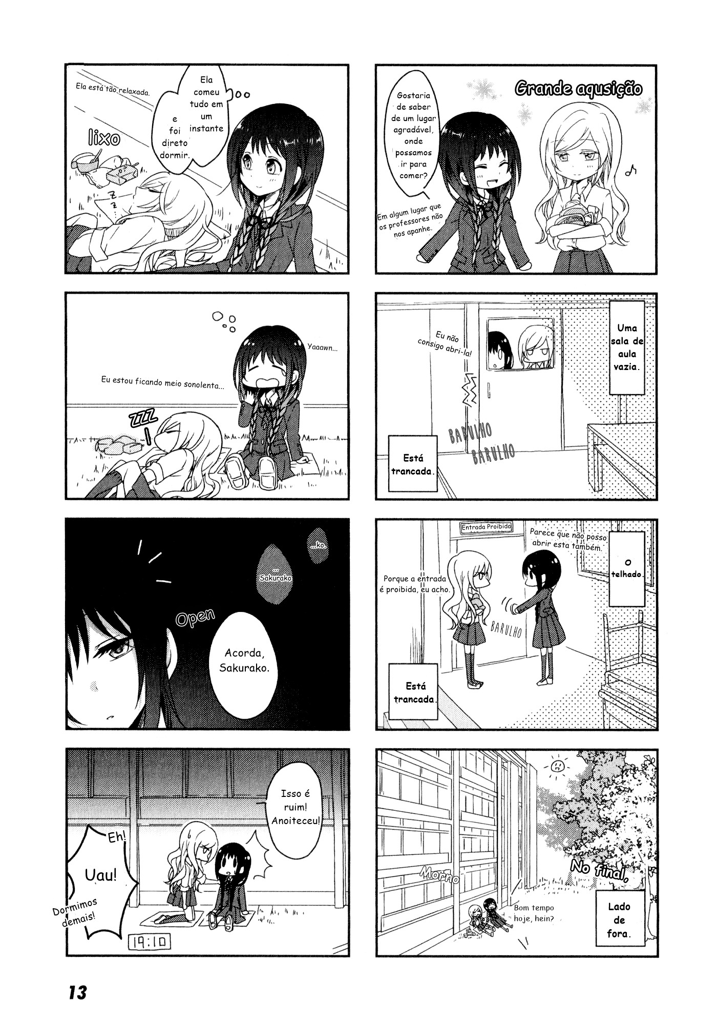 Futaribeya: A Room for Two Vol. 1 Ch. 1 第15页