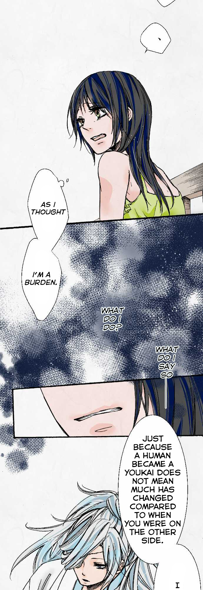 Kochou no Yumeji Disposition 第12页