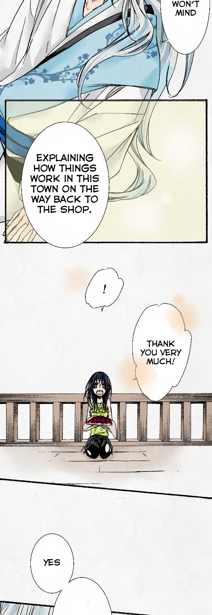 Kochou no Yumeji Disposition 第13页
