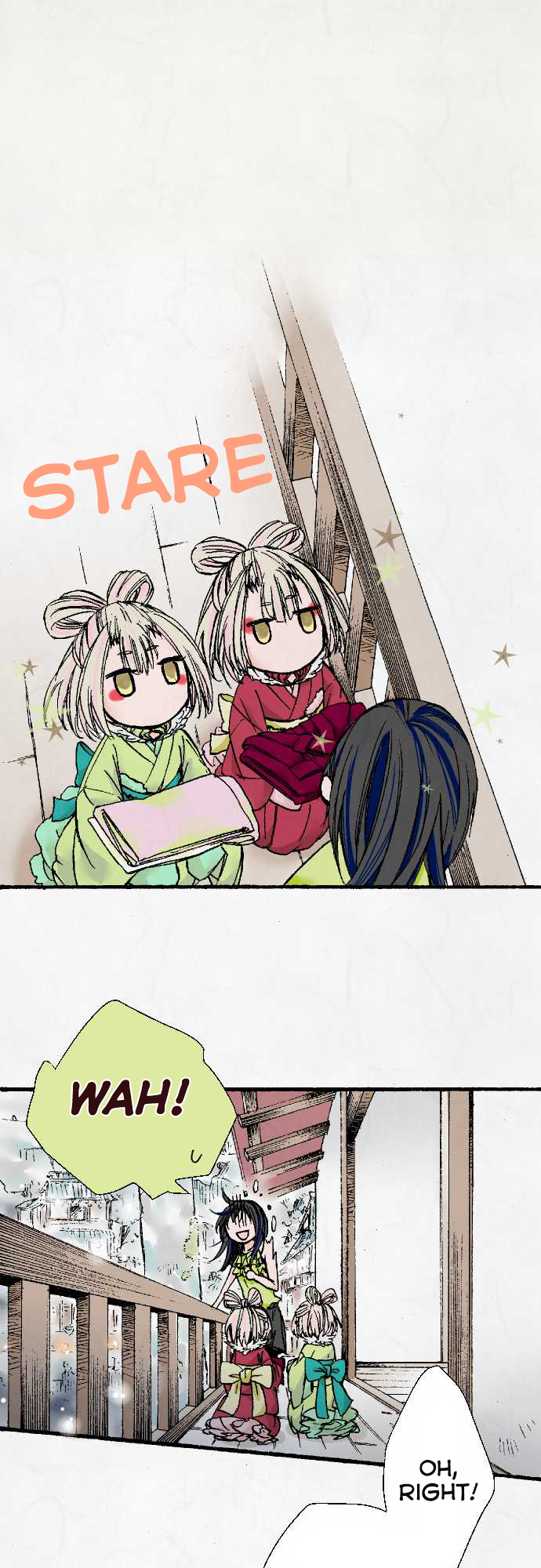 Kochou no Yumeji Disposition 第8页