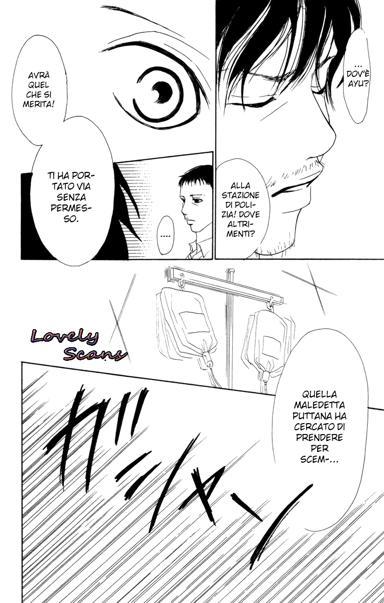 Deep Love - Ayu no Monogatari Vol. 2 Ch. 6 第11页