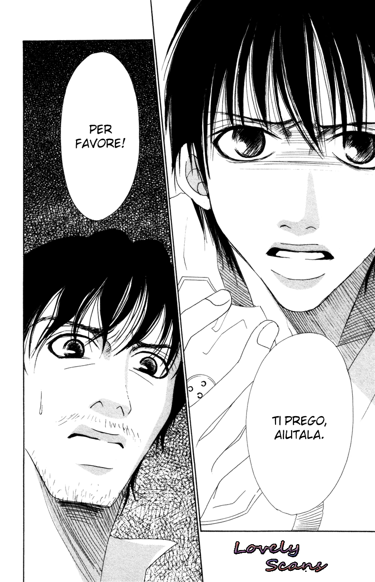 Deep Love - Ayu no Monogatari Vol. 2 Ch. 6 第13页