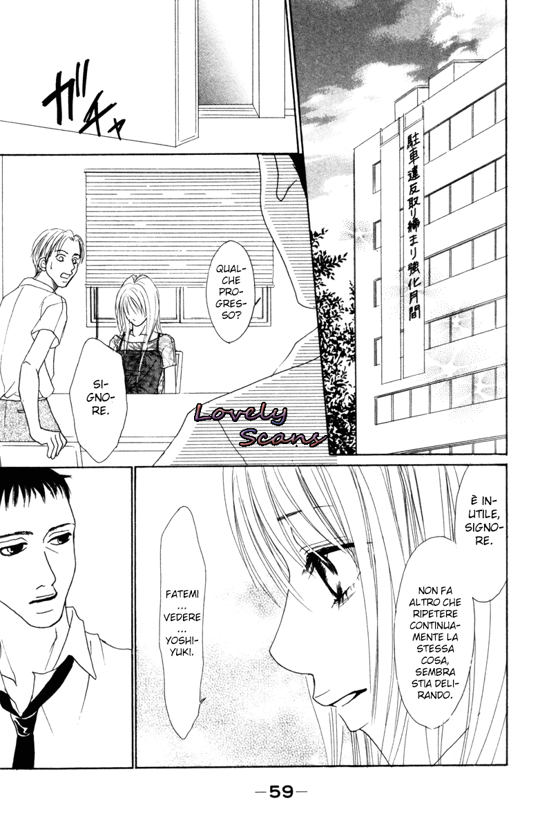 Deep Love - Ayu no Monogatari Vol. 2 Ch. 6 第14页