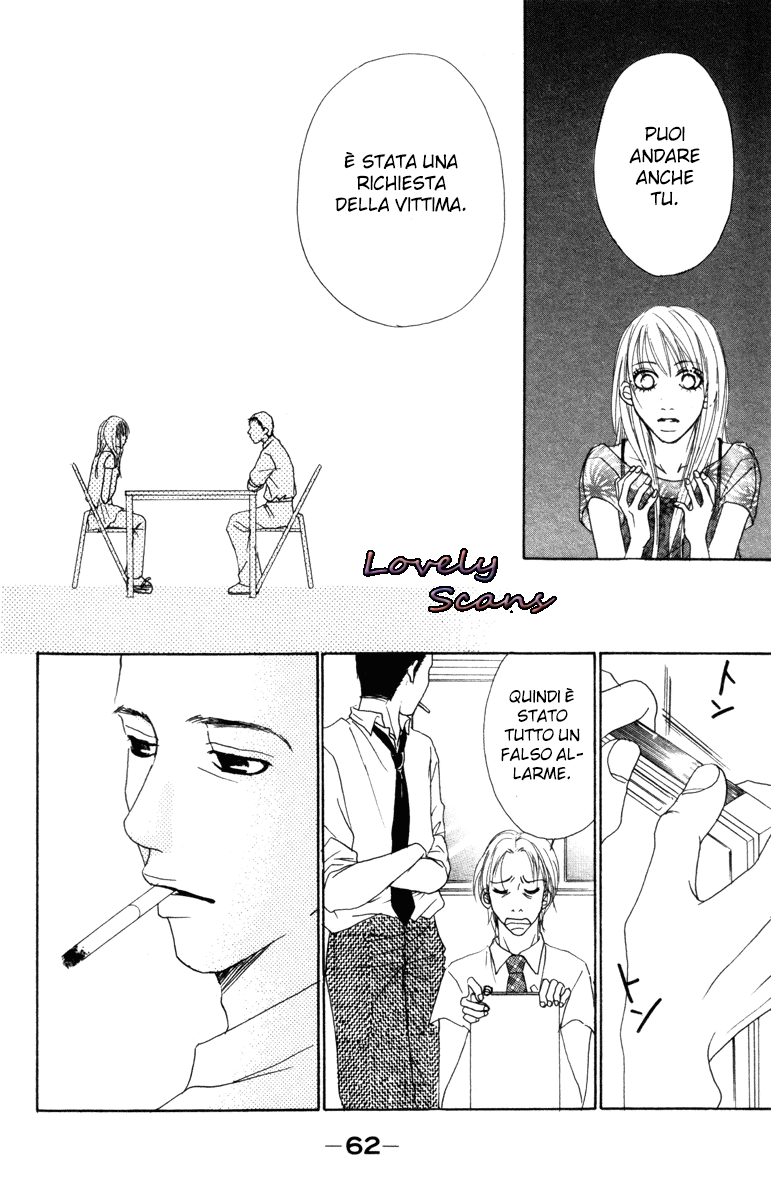 Deep Love - Ayu no Monogatari Vol. 2 Ch. 6 第17页