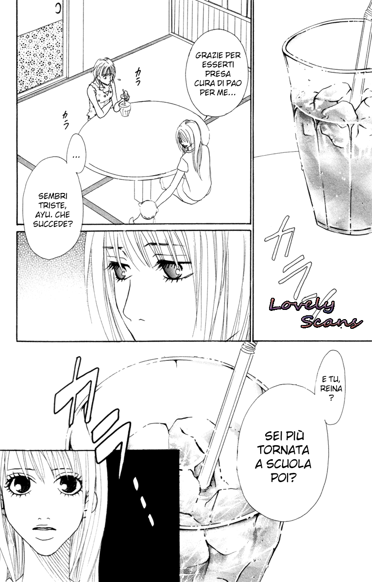 Deep Love - Ayu no Monogatari Vol. 2 Ch. 6 第19页